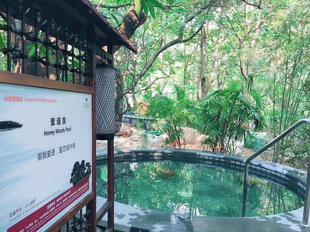 Richwood Garden Hotel Dongguan  Exterior foto